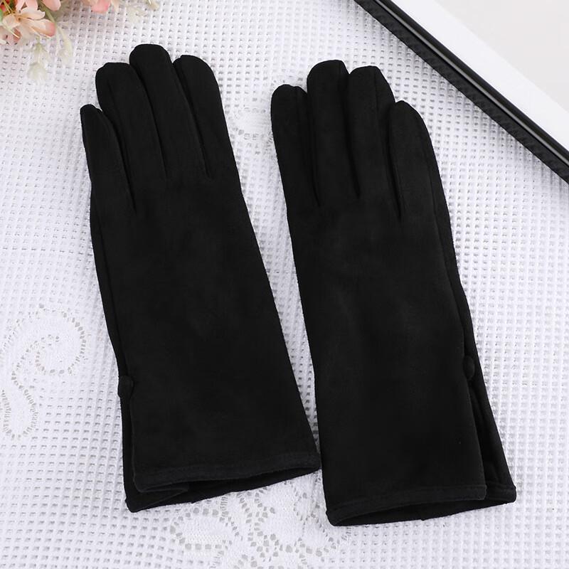 Unisex Winter Warm Touchscreen Gloves