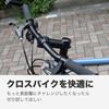 BBB Bicycle Handlebar End Fixed Type Light Straight Black 474167 Lock-On BBE-17