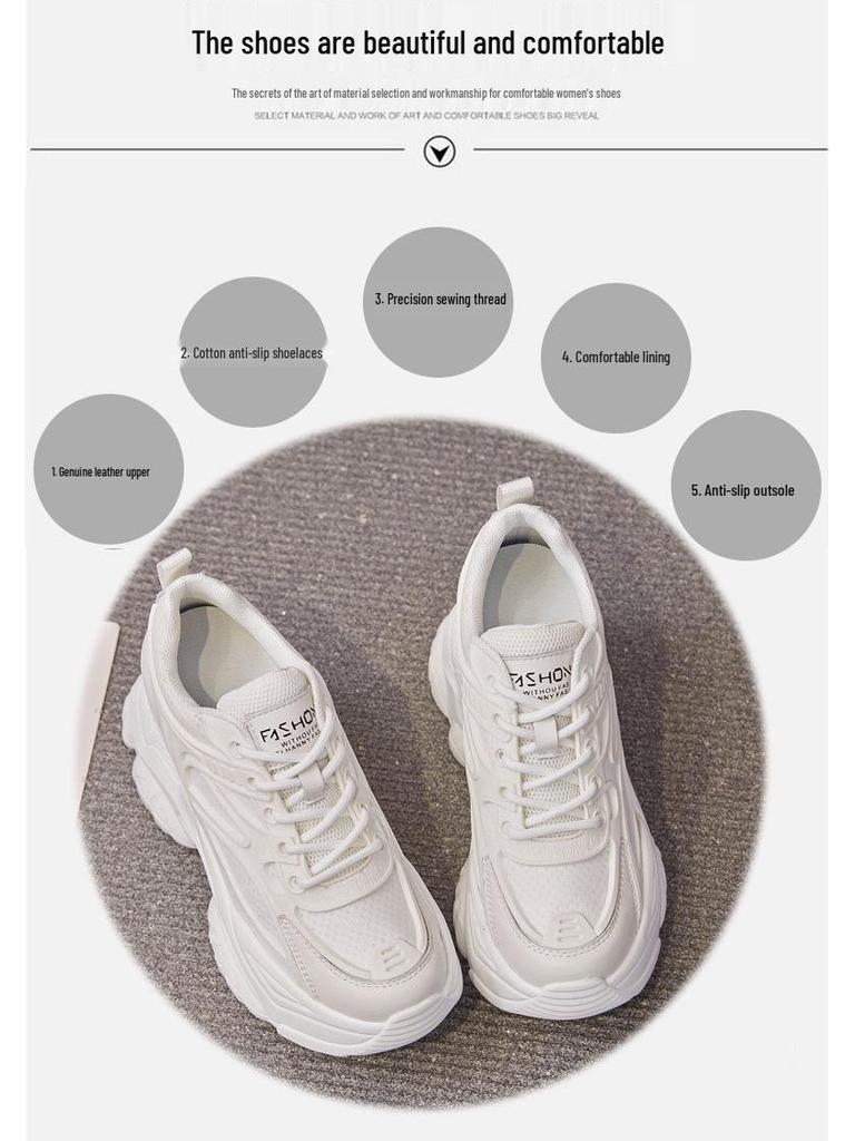 Women's Height-Increasing Dad Sneakers: 8cm Thick Sole, Breathable, Trendy, Casual Sports Shoes for Autumn (A8382)