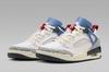 HM3712-164 Nike Spizike Low White Aegean Storm (Men's)