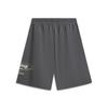 Li Ning Sports Lifestyle Series Logo Letter Short Sweatpants Men shorts AKSW233-2