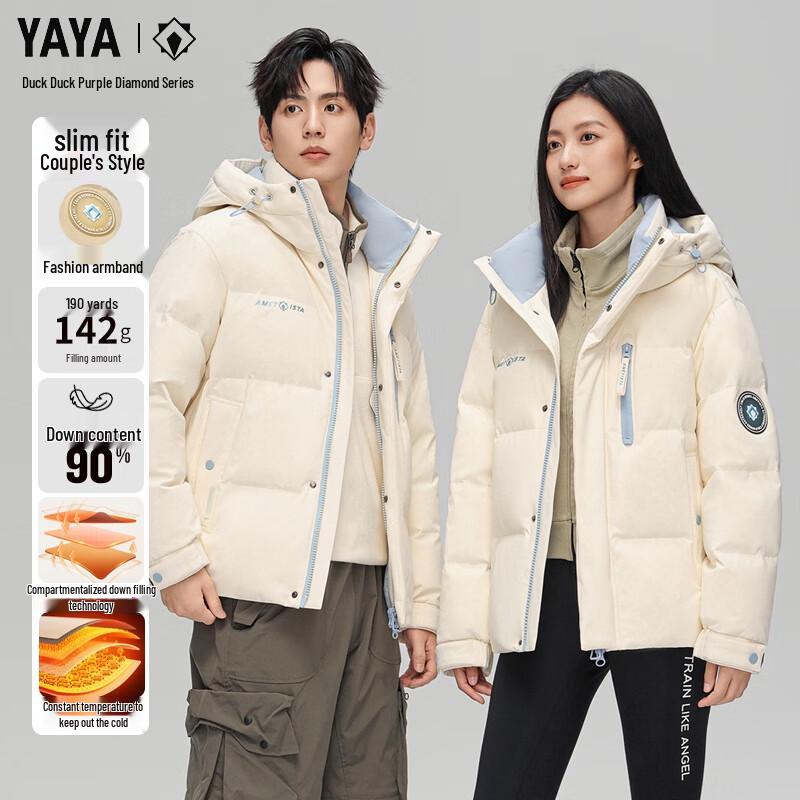 YAYA Men s Purple Diamond Series Thickened Hooded Short Down Jacket M