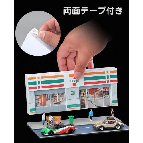 1:64 Scale Architectural Diorama Model with USB Lights, Store, Street, and Driveway, for Educational, DIY Decor, and Hobby Development (Convenience St