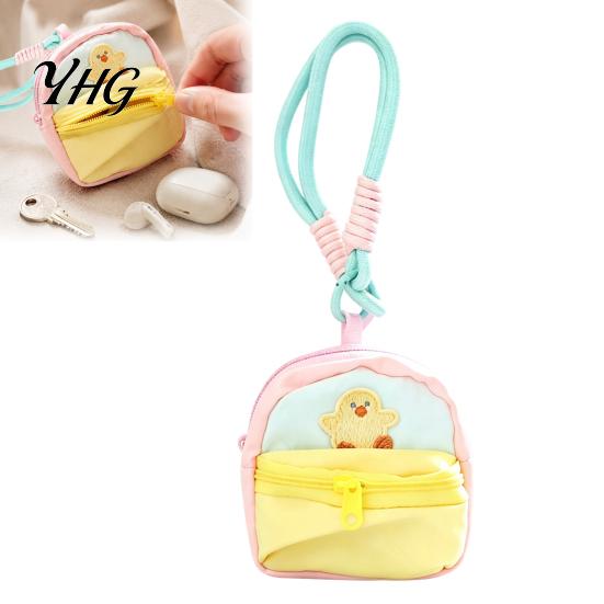 Cute Zippered Pouch with Animal Embroidery Small Coin Purse, Macaron Style Mini Backpack Pendant Lanyard, Lightweight Decorative Wallet Double