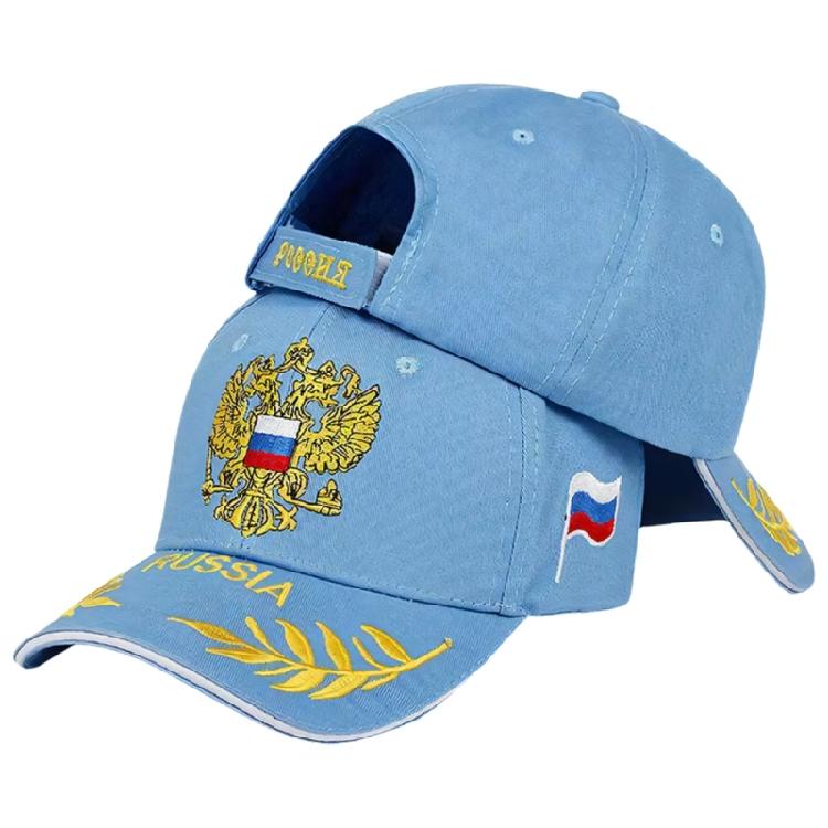 Trendy Baseball Cap With Embroidery Adjustable Strap Design Lightweight Polyester Unisex Sun Protection