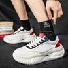 Mode Herren Freizeitschuhe 2025 Frühling Neu Mesh Atmungsaktiv Modetrend Sportschuhe Bequem Vielseitig Dicke Sohle Klobige Sneaker