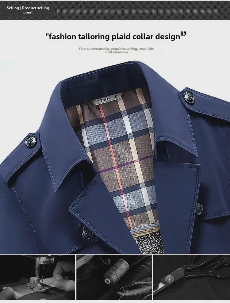 Men's Mid-Length Business Casual Windbreaker Jacket - Spring/Autumn, Anti-Wrinkle, Dad's Style, Plus Velvet Trend.