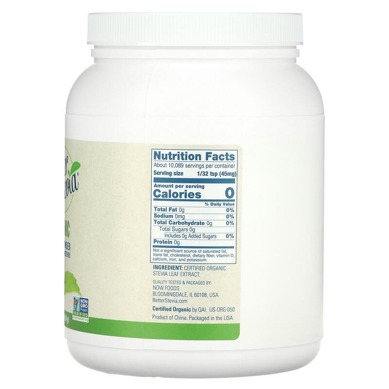 Better Stevia, Organic Extract Powder, 1 lb (454 g)