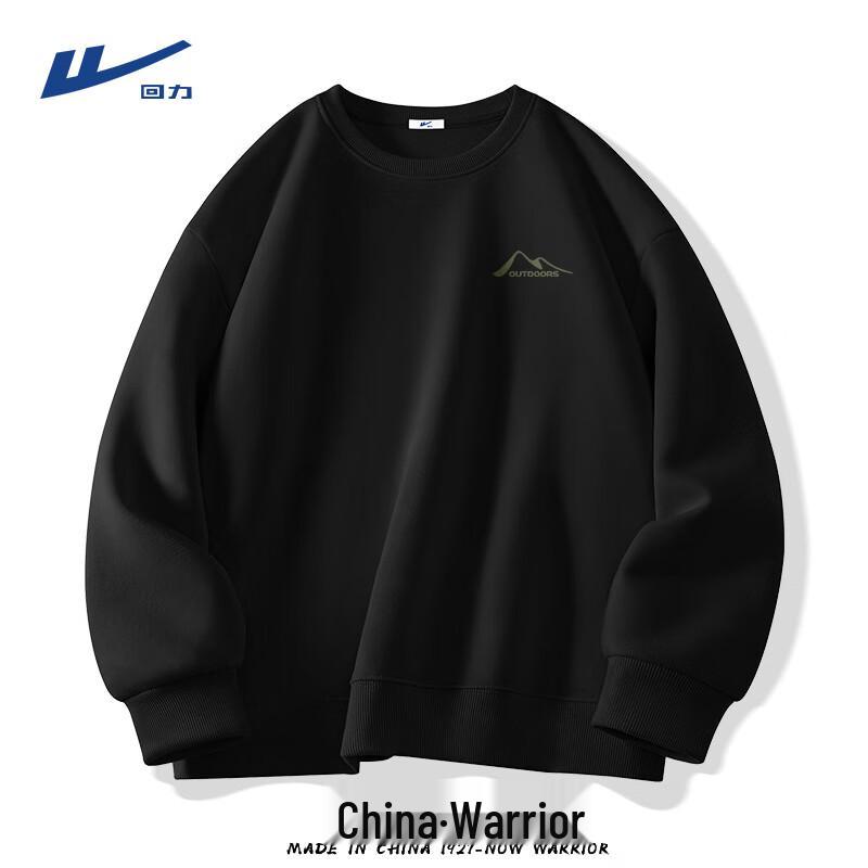 Warrior Men s Heavyweight Sport Pullover Sweatshirt 2XL