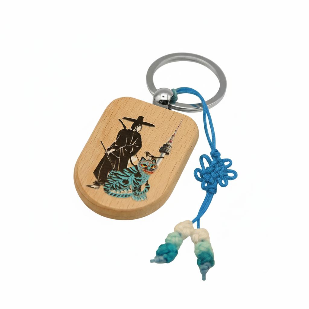 Gat Archer, Tigru Albastru cu Coțofană, Turnul N(Turnul Namsan) Breloc Ecologic