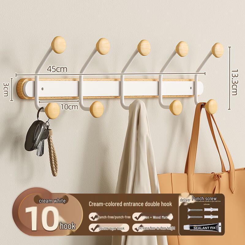 XuanYong No-Drill Iron & Wood Wall Hook