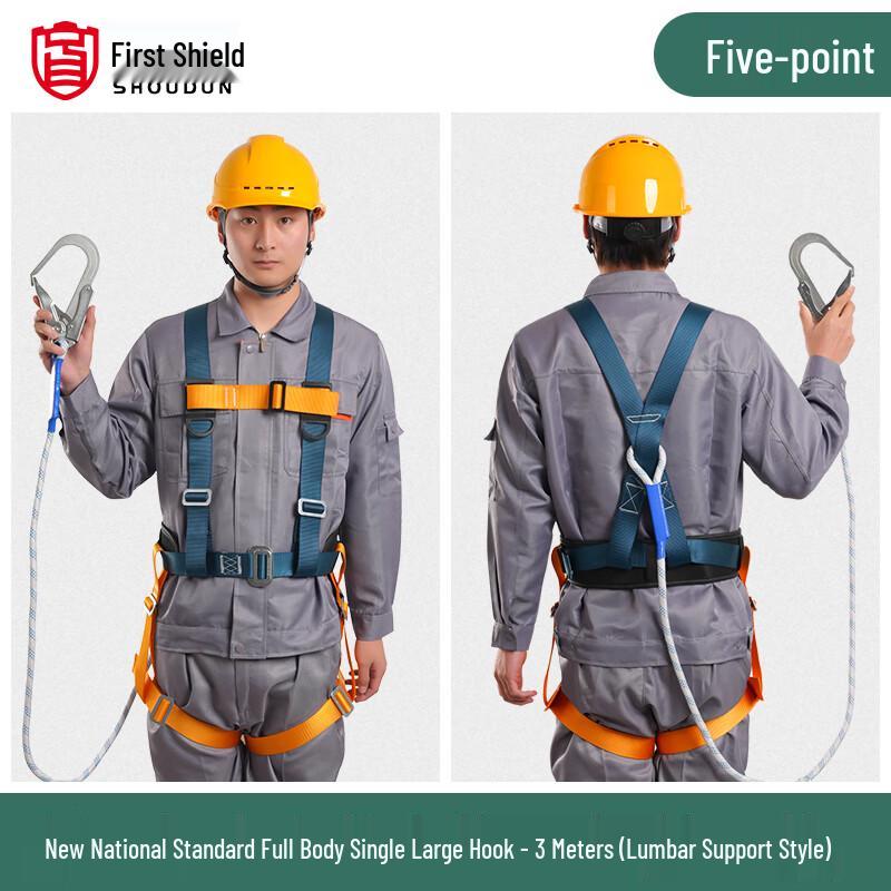OLOMM 5-Point Full Body Safety Harness with 3M Lanyard