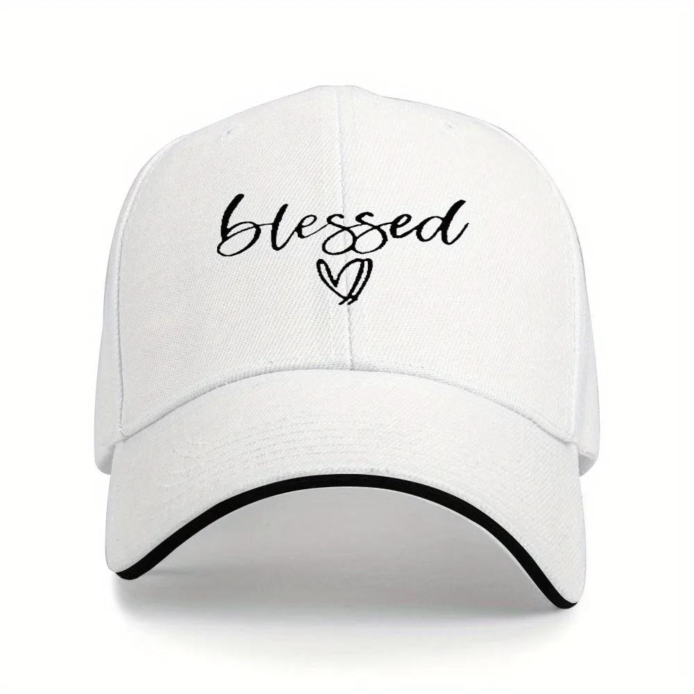 Blessed Heart Graphic Baseball Cap Polyester Adjustable Casual Adult Sport Hat One Size
