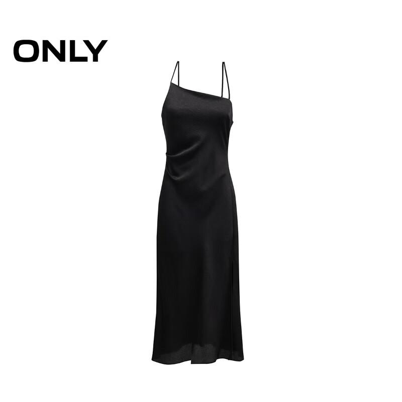Only Damen 2025 Frühling Chic Schlankmachendes Camisole-Midikleid mit Schlitz