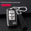 Dongfeng Fengxing New Lingzhi M5/M6 Key Cover with Buckle Shell
