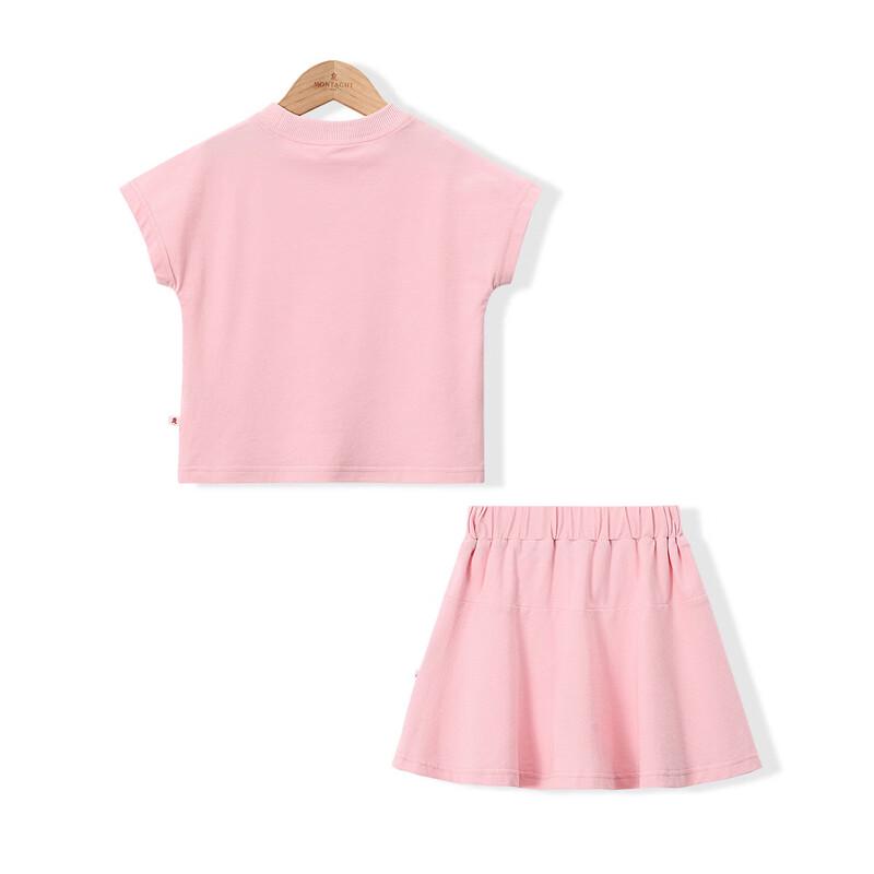Monet Jiao Girls' Versatile Casual Sportswear Two-Piece Set
