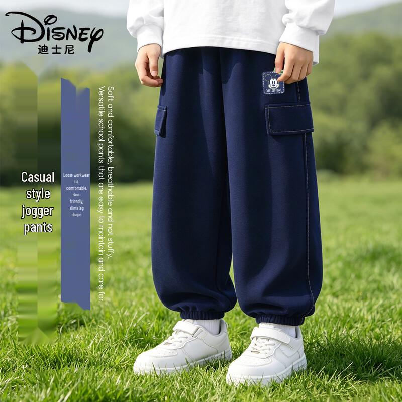 Disney Kids' Loose-Fit Jogger Pants
