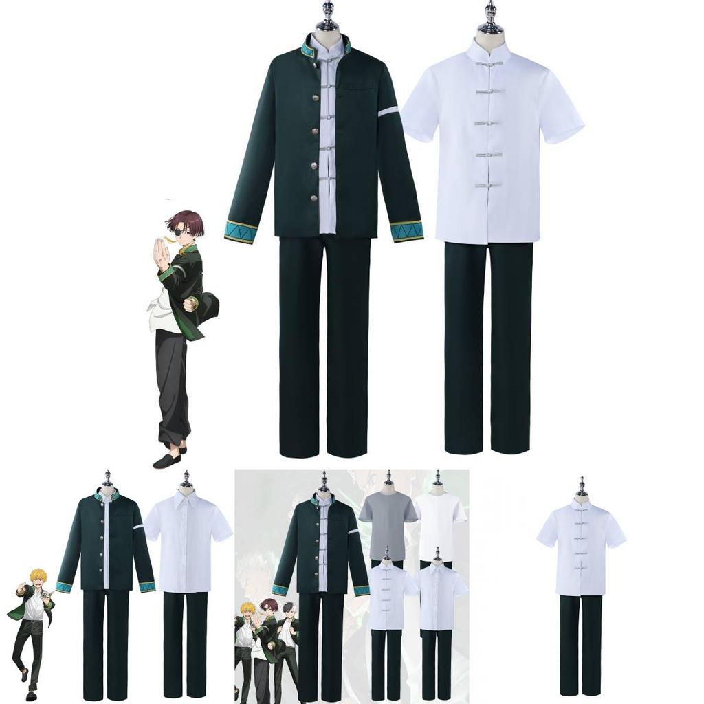 Polyester Windproof Windbreaker Cosplay Outfit With Accessories