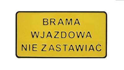 Board 15*29Cm Do Not Obstruct The Entrance Gate - Tab C1
