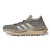 adidas NMD_S1 Wonder Beige Baskets Homme Tan Shale-Olive Better-Scarlet IE2074