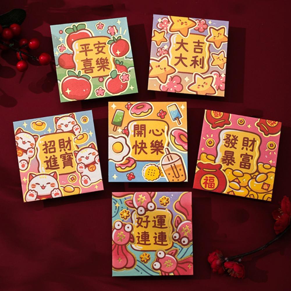 

6pcs/set Snake Pattern Mini Red Envelopes Cartoon Lucky Money Bag Company Celebration Style 7