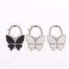 Portable Foldable Fashion Butterfly Purse Bag Table Hook Holder For Student Handbag Hanger For Home Decoration Desk Hook
