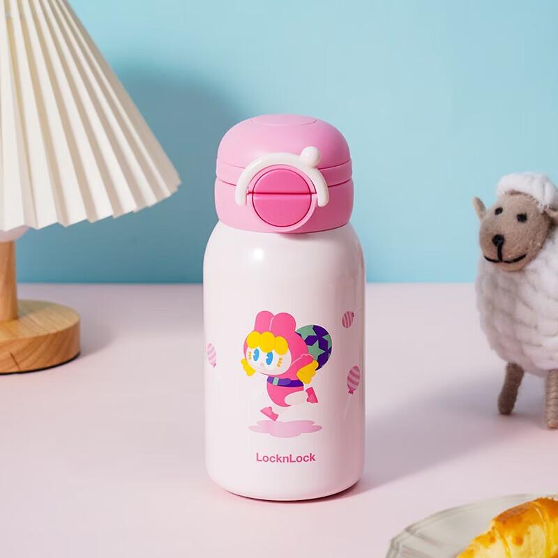 

LOCK&LOCK Portable Kids Insulated Bottle