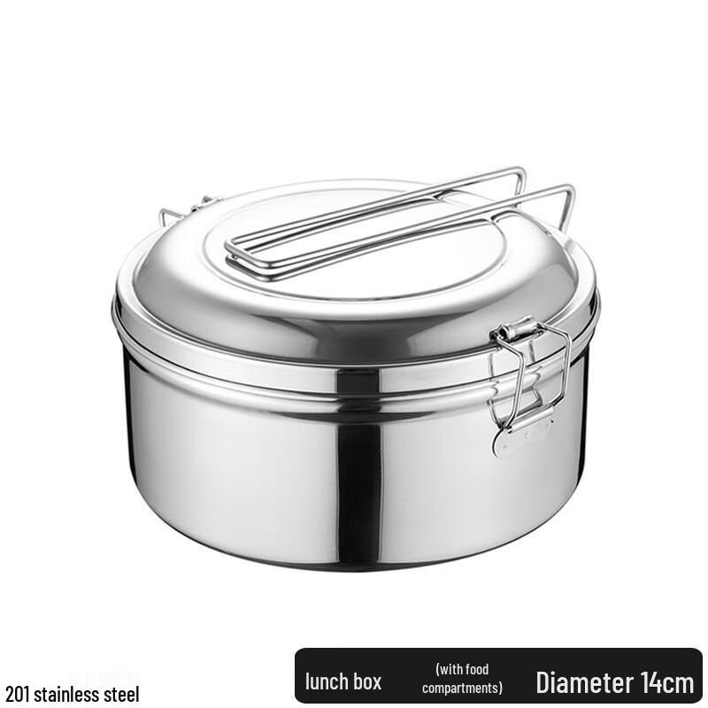 Lianmei Round Stainless Steel Lunch Box with Compartment 14cm