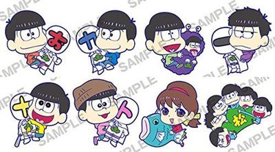 Pitacolle Rubber Strap 2nd Edition Box Osomatsu-san 8-Piece