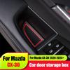 Car Front and Rear Door Storage Boxes Made of ABS Material and Plush Interior Products For Mazda CX-30 CX30    2024