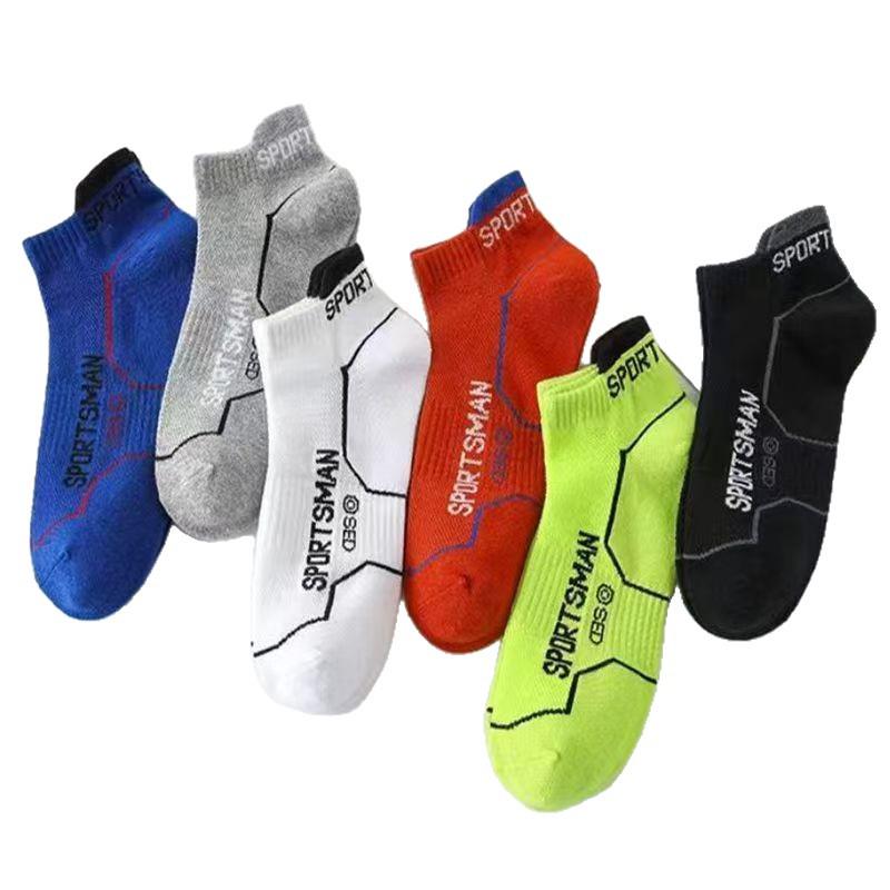 Men's Sports Low-Cut Breathable Mesh Badminton Socks - Anti-Odor, No-Show for Spring, Summer, and Autumn