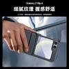 Galaxy Z Flip6 Case Armor Hinge Ultra-Thin Shockproof Full Protection Creative Design