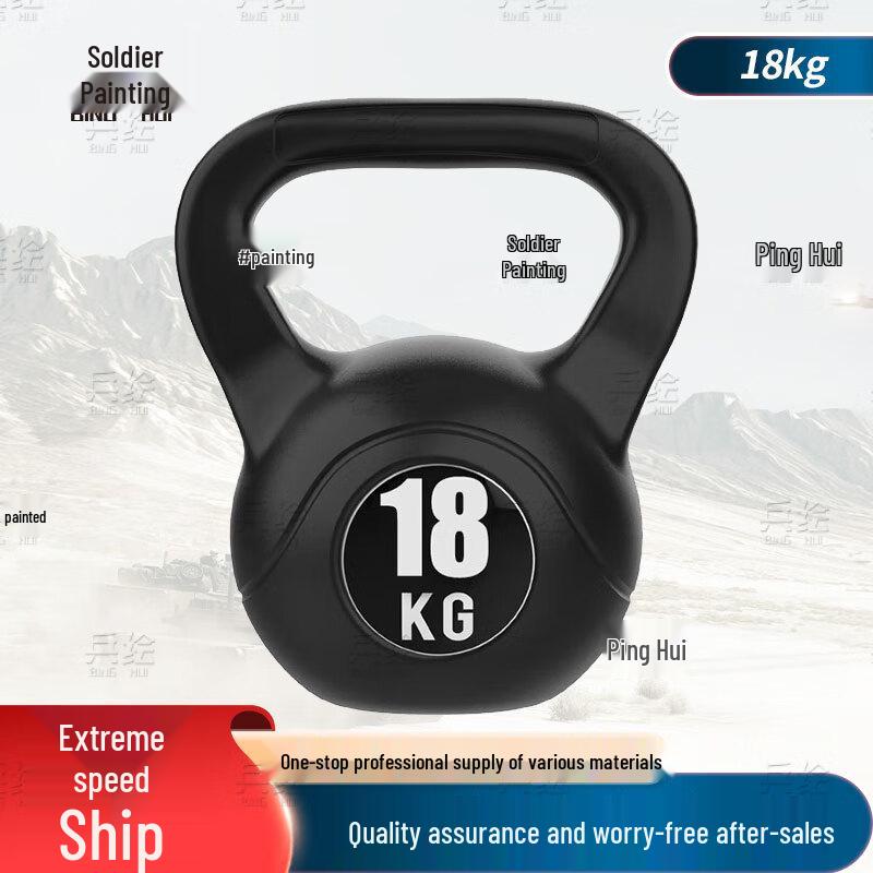Solid Cast Iron Kettlebell for Home Gym