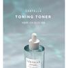 SKIN 1004 - Madagascar Centella Ampoule Kit