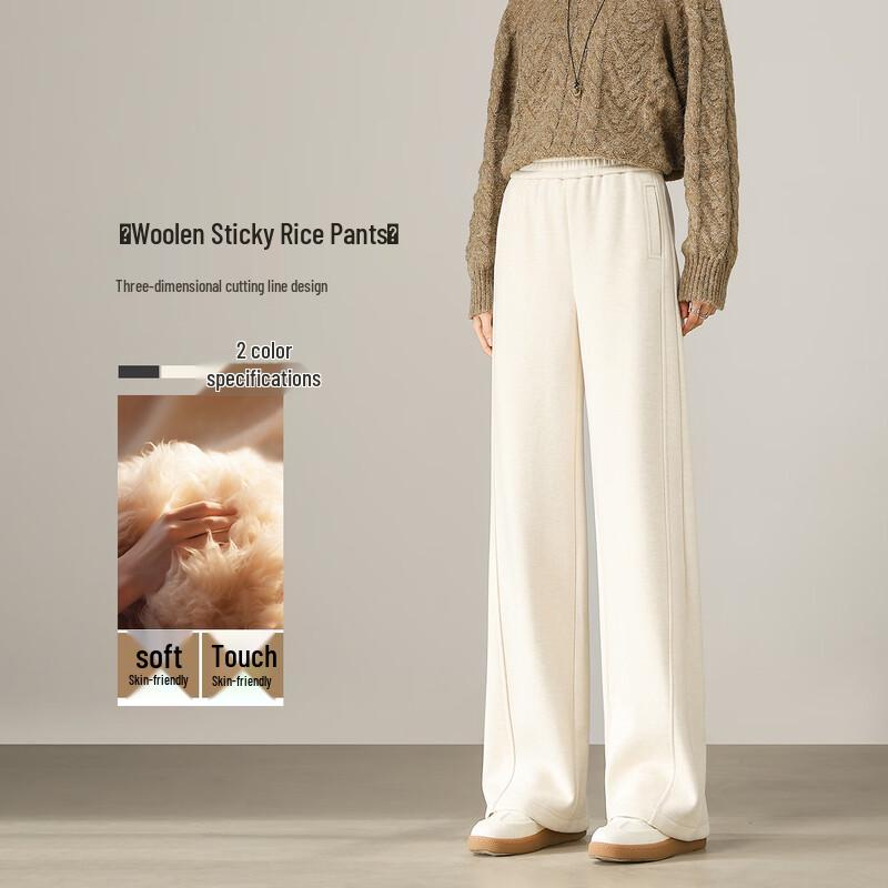 Handu Yishe Women's Wool Blend Nomi Banana Pants