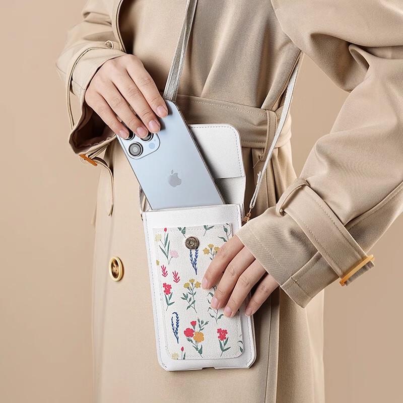 Waterproof Touchscreen Crossbody Phone Pouch