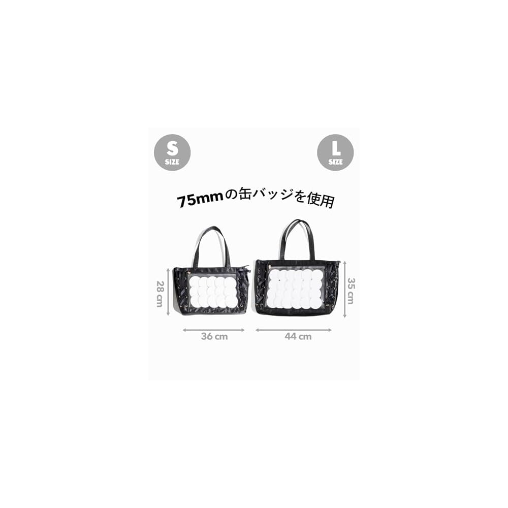 WEGO Ita Bag (Large Size) Lace-up Tote Bag, Decorated Bag, A3/A4 Size, Clear, for Fandom