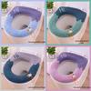Plush Four-Season Universal Toilet Seat Cushion - Thickened & Comfortable