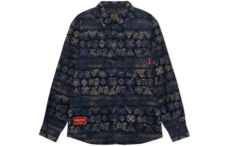 Li Ning Sports Life Collection Jacket Fall Men s Blue ASHS007-1 S