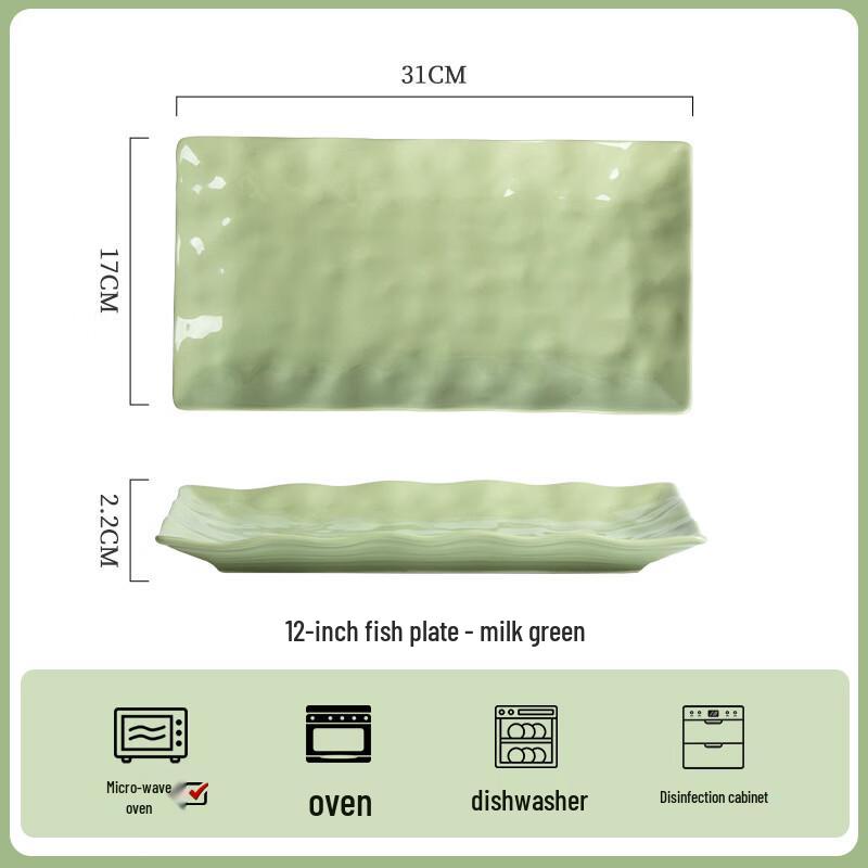 ZISIZ Underglaze Cream Style Ceramic Dinnerware