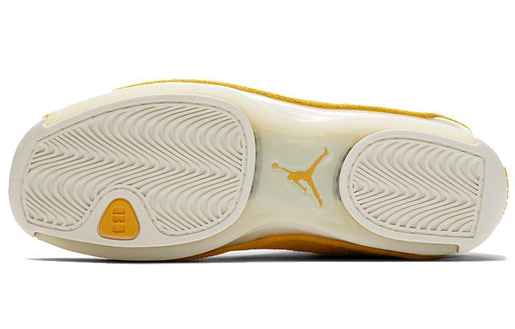 Air Jordan 18 Retro 'Yellow Suede' AA2494-701