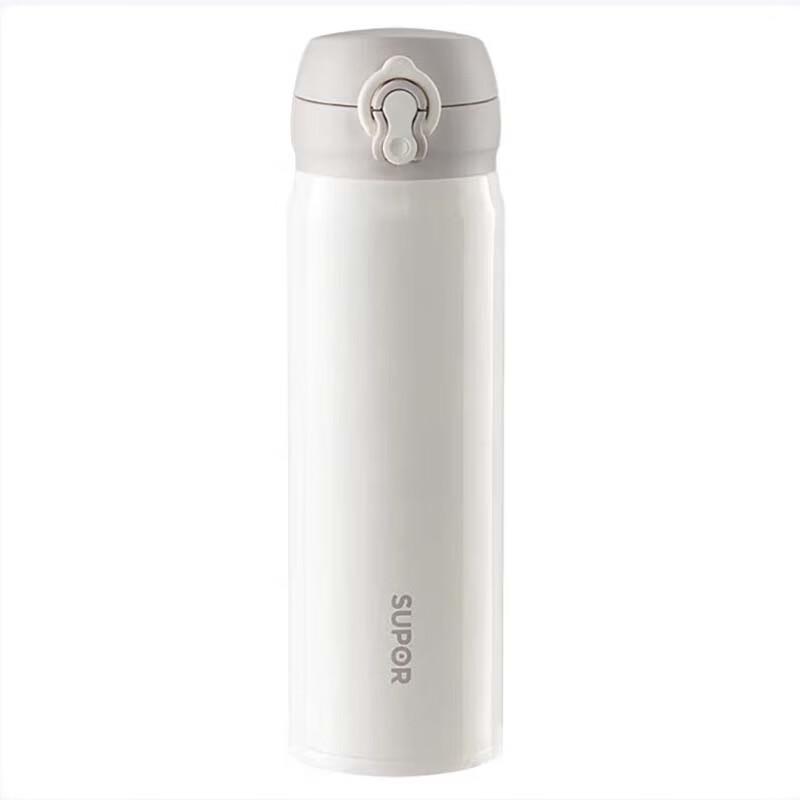 Supor KCV50FB20 Gift Series Insulated Cup