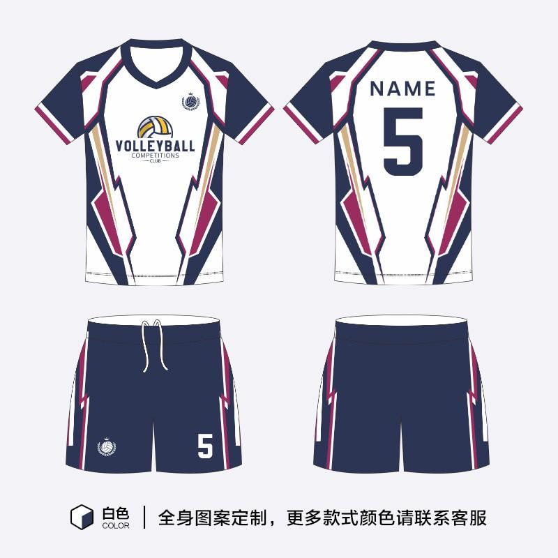 Quick-Dry Volleyball Jersey Team Uniform Adult Training Competition Sports Wear Breathable Synthetic Fabric