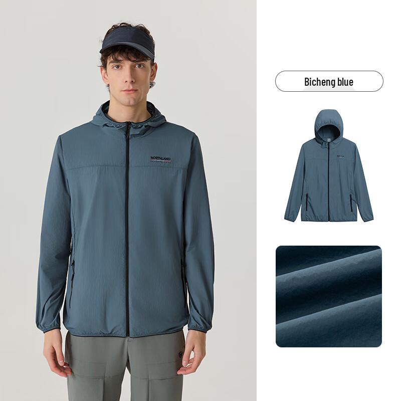 

Men s Hooded Sun Protection Hiking Jacket 175/92A