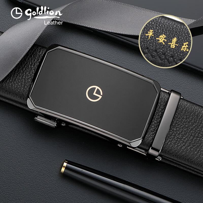 Goldlion Men s Automatic Buckle Leather Belt 115cm