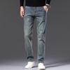 DK Men's Retro Straight-Leg Jeans
