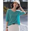 Women's 100% Merino Wool V-Neck Short Sleeve Knit Sweater