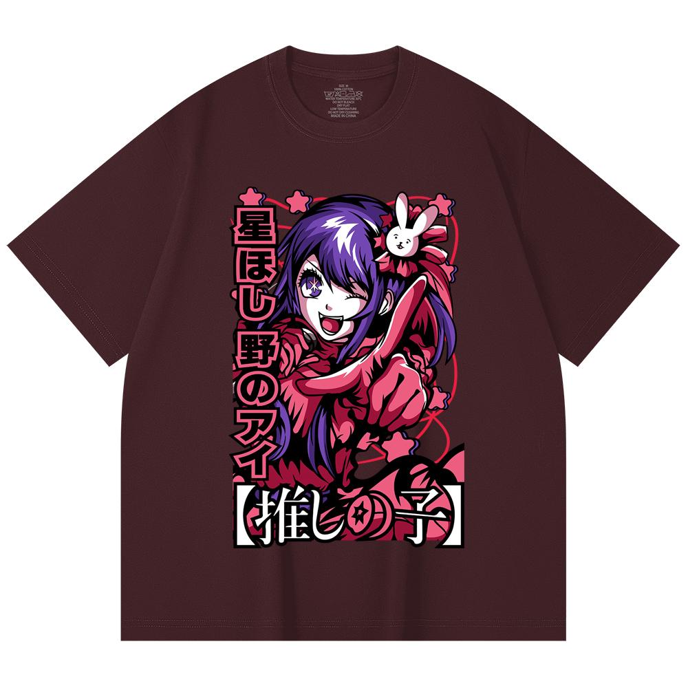 230 Gsm 100% Cotton Oshi no Ko V2 Print Unisex Heavy Cotton T Shirt 2XL