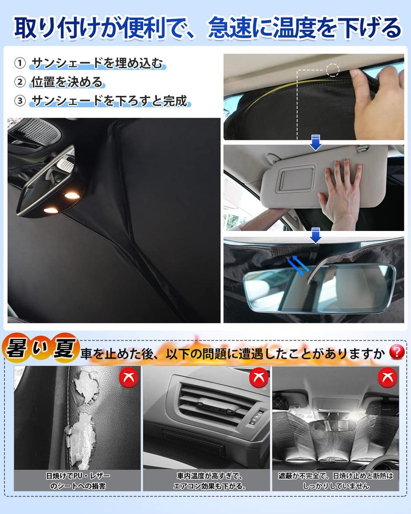 CARVANTA Toyota Hiace 200 Series Sunshade Standard Body Blackout Shade Front Sunshade Sleeping in the Car Side Sunshade Privacy Protection Full Set