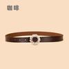 Ladies Belt With Crystal Diamond Square Buckle Decorative Belt Women'S Leather Smooth Buckle Belt